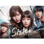 Sister DVD-BOX 山本舞香