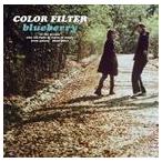 blueberry COLOR FILTER