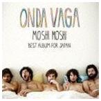 BEST ALBUM FOR JAPAN MOSHI MOSHI〜楽園（パラダイス）へ行こう オンダ・バガ