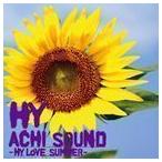 ACHI SOUND〜HY LOVE SUMMER〜 HY