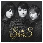 スターズ（通常盤） StarS