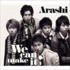 We can make it!（通常盤） 嵐