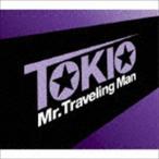 Mr.Traveling Man TOKIO