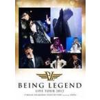 LIVE DVD”BEING LEGEND”Live Tour 2012 -T-BOLAN，B.B.QUEENS，FIELD OF VIEW Special Guest DEEN- T-BOLAN