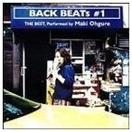大黒 摩季／BACKBEATs＃1ザ - 最安値・価格比較 - Yahoo