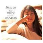 ZARD プレミアムセレクション Brezza di mare dedicated to IZUMI SAKAI（CD＋DVD） ZARD