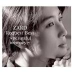 ZARD Request Best 〜beautiful memory〜（2CD＋DVD） ZARD