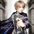 Yahoo! Yahoo!ショッピング(ヤフー ショッピング)DISPLAY 〜NOW ＆ BEST〜（通常盤） VALSHE