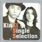 KinKi Single Selection KinKi Kids