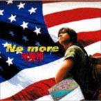 No more（通常盤） 米寿司