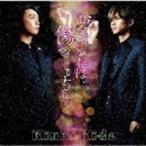 夢を見れば傷つくこともある（通常盤） KinKi Kids