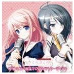さくらさくら 桜菜々子・桐島さくら キャラクターディスク （ゲーム・ミュージック）