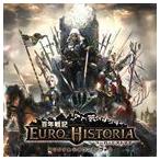 百年戦記 ユーロ・ヒストリア オリジナルサウンドトラック （ゲーム・ミュージック）