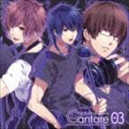 NORN9 ノルン＋ノネット Cantare Vol.3 （ゲーム・ミュージック）