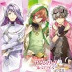 アンジェリーク ルミナライズ 3rd step （ドラマCD）