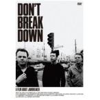  верхняя часть Ray машина | Don to* break * down JAWBREAKER