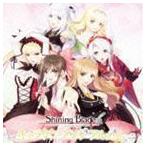 Shining Blade キャラクターソングアルバム （ゲーム・ミュージック）
