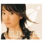 WILD EYES 水樹奈々