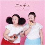 Yahoo! Yahoo!ショッピング(ヤフー ショッピング)iiwake／HONNE ニッチェ