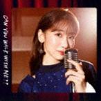CAN YOU WALK WITH ME??（通常盤） 柏木由紀