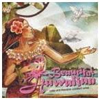  beautiful * Hawaiian ~ relax * with * Hawaiian * стандартный *songs(V.A.)