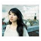 ULTIMATE DIAMOND（通常盤） 水樹奈々