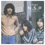 ポプコン・マイ・リコメンド・シリーズ NSP N.S.P