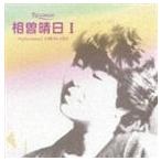 邦楽ロック、ポップスの音楽ソフト