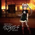 Yahoo! Yahoo!ショッピング(ヤフー ショッピング)ボディーガード（通常盤／黒盤） ミス・モノクローム