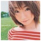 supersonic girl 水樹奈々
