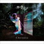 邦楽パンク、ソウルの音楽ソフト