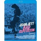[Blu-Ray] Joan * jet |bado*repyute-shon Joan * jet 