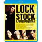 [Blu-Ray]ロック、ストック＆トゥー・スモーキング・バレルズ ジェイソン・フレミング