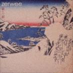 Zerwee， Pt. 2 Billy Cobb