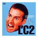 L’Arc〜en〜Ciel／CHRONICLE 2 L’Arc-en-Ciel