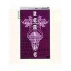 L’Arc〜en〜Ciel／CLUB CIRCUIT 2000 REALIVE -NO CUT- L’Arc-en-Ciel