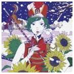 マーチングバンド ASIAN KUNG-FU GENERATION