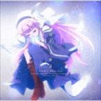 君という神話／Goodbye Seven Seas（通常盤） 麻枝准×やなぎなぎ