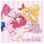 TVアニメ／データカードダス アイカツ! 2ndシーズン 挿入歌ミニアルバム2 Cute Look STAR☆ANIS