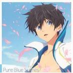 映画 ハイ☆スピード!-Free! Starting Days- オリジナルサウンドトラック 加藤達也（音楽）