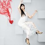 Joy Heart TRUE