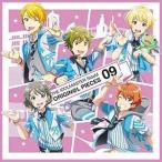 THE IDOLM＠STER SideM ORIGIN＠L PIECES 09 （ゲーム・ミュージック）