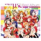 μ’s Best Album Best Live! Collection（通常盤／2CD＋ブルーレイ） μ’s