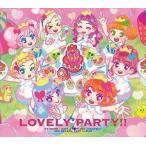 TVアニメ／データカードダス『アイカツ!』3rdシーズン ベストアルバム Lovely Party!! AIKATSU☆STARS!