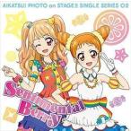 スマホアプリ 『アイカツ!フォトonステージ』シングルシリーズ02 センチメンタルベリー STAR☆ANIS