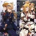 THE IDOLM@STER MILLION THE@TER GENERATION 05 THE IDOLM@STER MILLION LIVE!