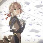TVアニメ『ヴァイオレット・エヴァーガーデン』OP主題歌：：Sincerely（アニメ盤） TRUE