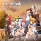 TVアニメ『サークレット・プリンセス』ED主題歌 橋本みゆき、佐咲紗花、美郷あき、CooRie、yozuca＊、Minami