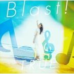 『劇場版 響け!ユーフォニアム〜誓いのフィナーレ〜』主題歌：：Blast! TRUE