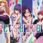 TVアニメ『いわかける! - Sport Climbing Girls -』EDテーマ：：LET’S CLIMB↑ 花宮女子クライミング部